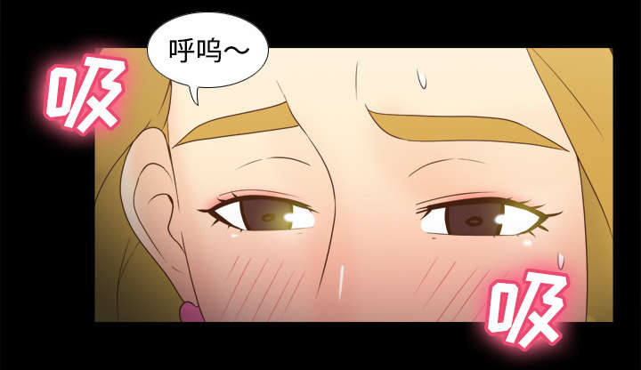 玩具回收漫画,第49章：拍摄进行中1图