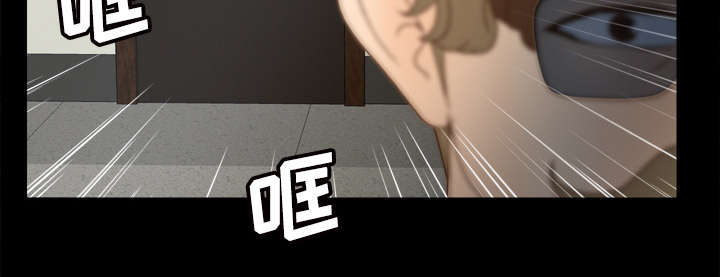 玩具回收相关信息漫画,第59章：来自老板的教育2图