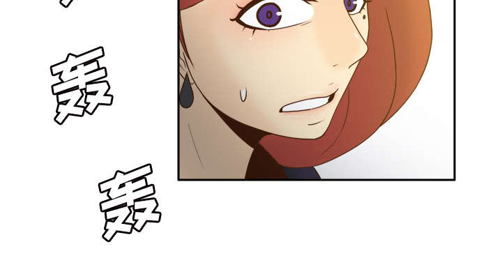 玩具回收平台怎么找漫画,第70章：来人3图