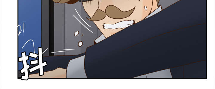 玩具回收相关信息漫画,第77章：唯一的办法4图