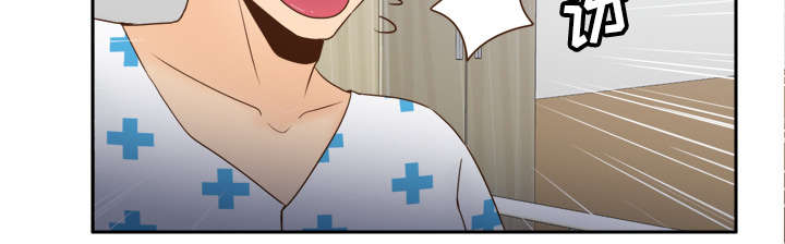 旧玩具回收漫画,第40章：协助治疗5图