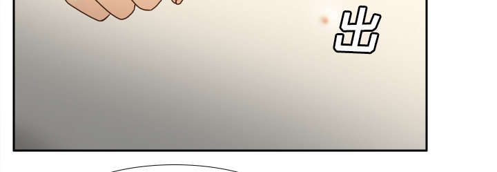 旧玩具回收漫画,第64章：滴蜡3图