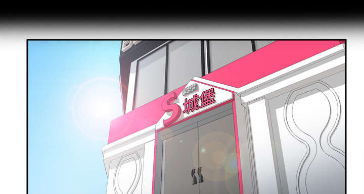 玩具回收箱绘画图案漫画,第57章：放弃回收4图