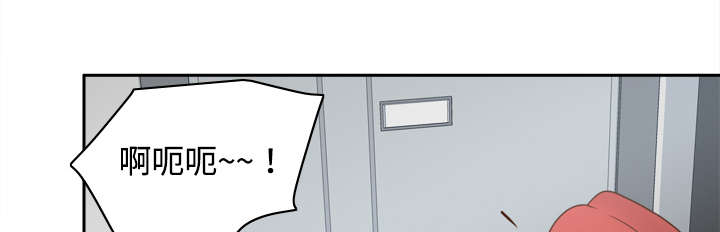 玩具回收漫画,第58章：老板上门3图