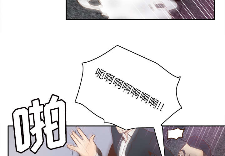 玩具回收处理流程解析漫画,第71章：对抗2图