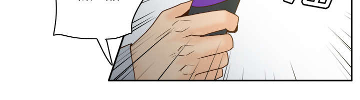 玩具回收环保行动漫画,第60章：差评5图