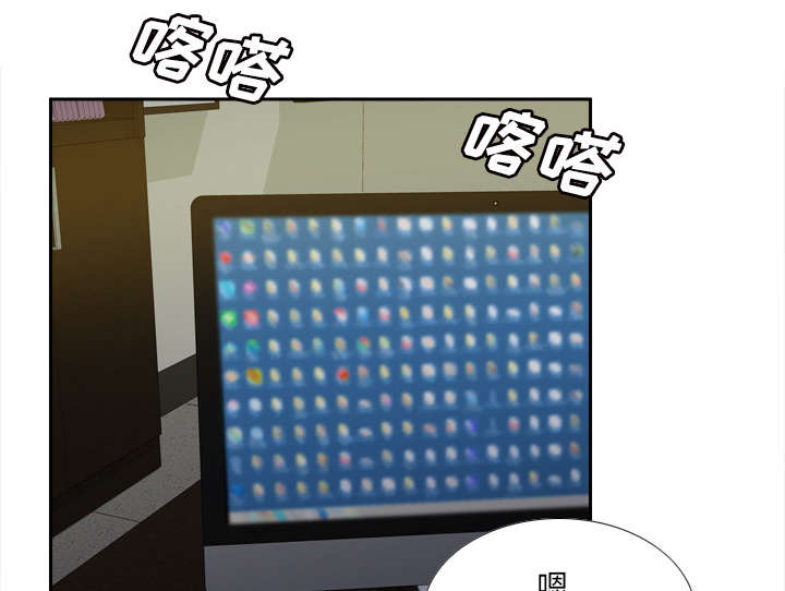 玩具回收平台怎么找漫画,第70章：来人3图