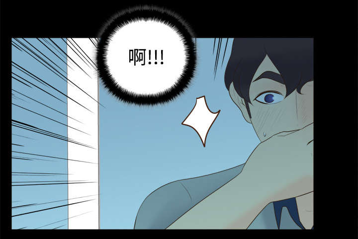 玩具回收相关信息漫画,第22章：记录证据2图