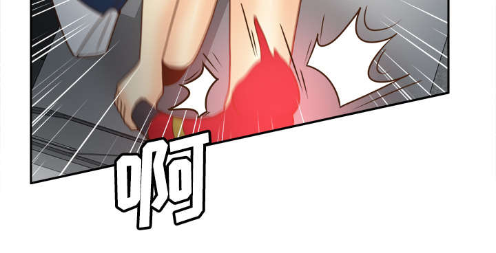 玩具回收漫画,第58章：老板上门3图