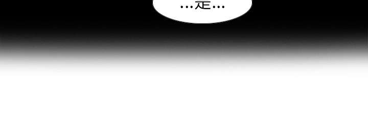 玩具回收交易平台漫画,第60章：差评3图