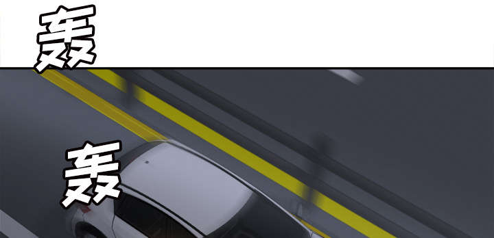 玩具回收利润多少漫画,第69章：行动1图