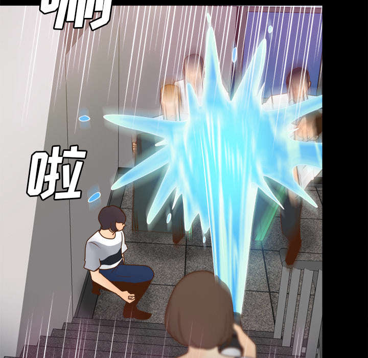 玩具回收处理流程解析漫画,第75章：争斗4图