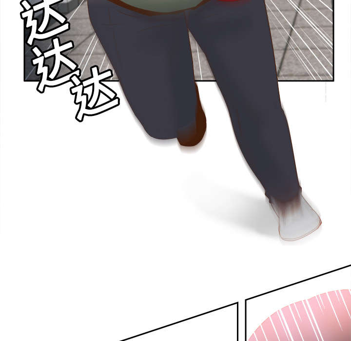 玩具回收漫画,第28章：逃走了2图