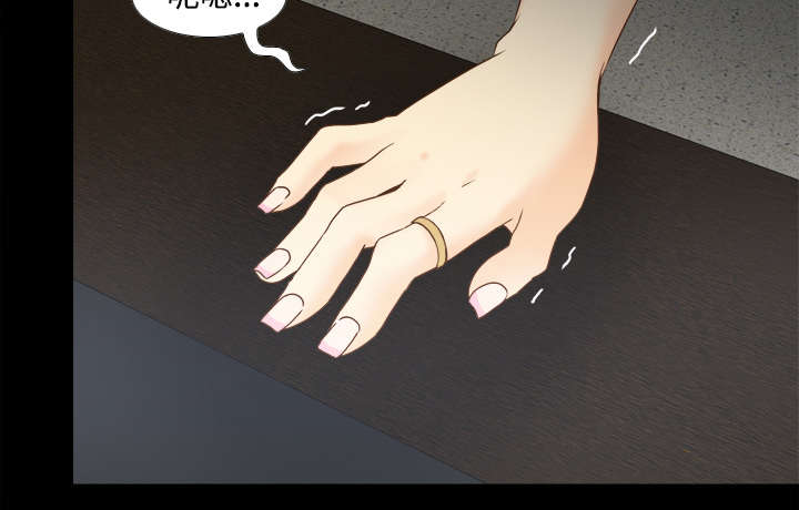 玩具回收相关信息漫画,第59章：来自老板的教育3图