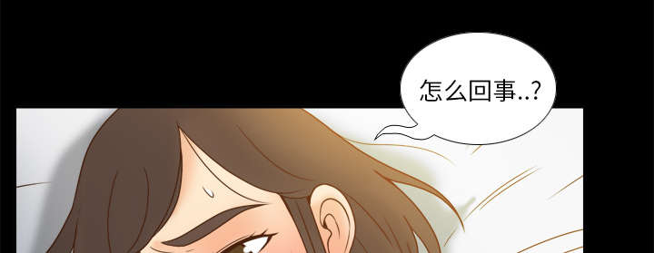 玩具回收漫画,第67章：线索5图