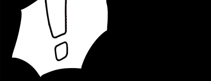 玩具回收漫画,第72章：发现4图