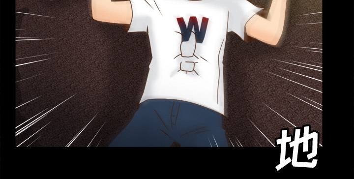 玩具回收价格漫画,第55章：帮助3图