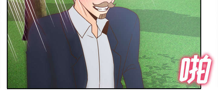 玩具回收漫画,第63章：下一步行动1图