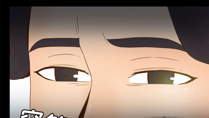 玩具回收捐赠公益漫画,第65章：喝酒5图