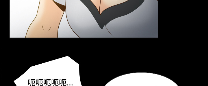 玩具回收合肥漫画,第55章：帮助5图