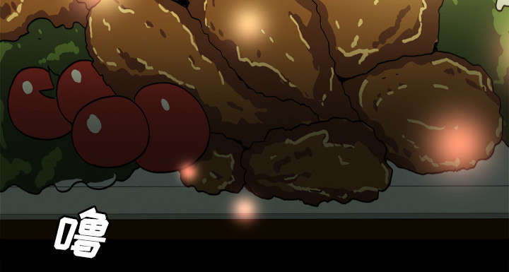 玩具回收厂漫画,第65章：喝酒1图