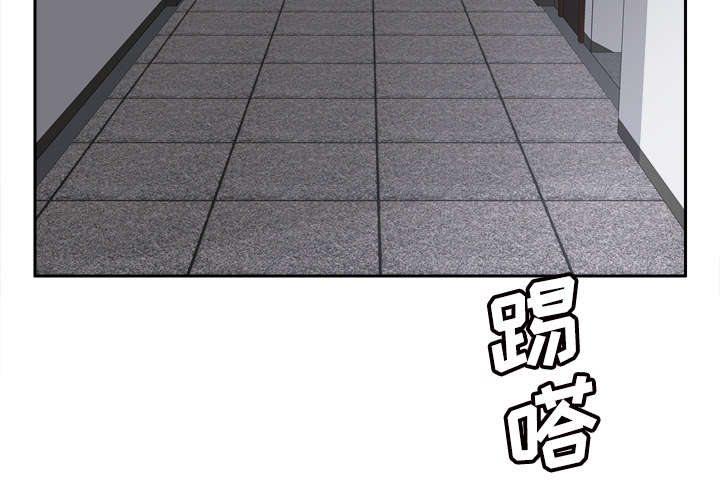 回收玩具的玩具店漫画,第70章：来人3图