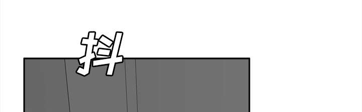 玩具回收漫画,第62章：侦查地址1图