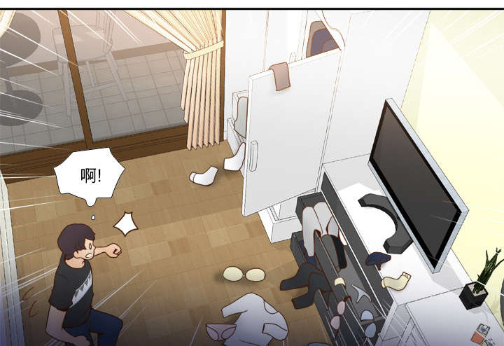 玩具回收漫画,第34章：惊险的床底3图