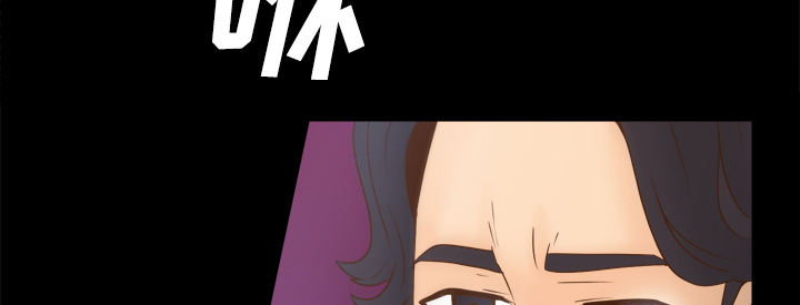 玩具回收郑州漫画,第55章：帮助5图