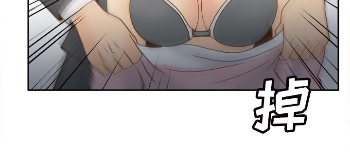 北京玩具回收漫画,第73章：得手3图