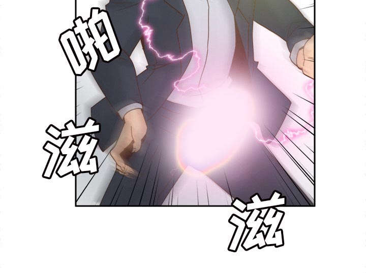 玩具回收相关信息漫画,第79章：大结局3图