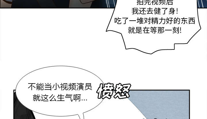 玩具回收漫画,第62章：侦查地址2图