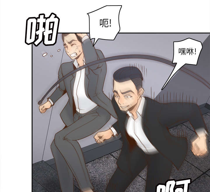 玩具回收处理流程解析漫画,第71章：对抗1图