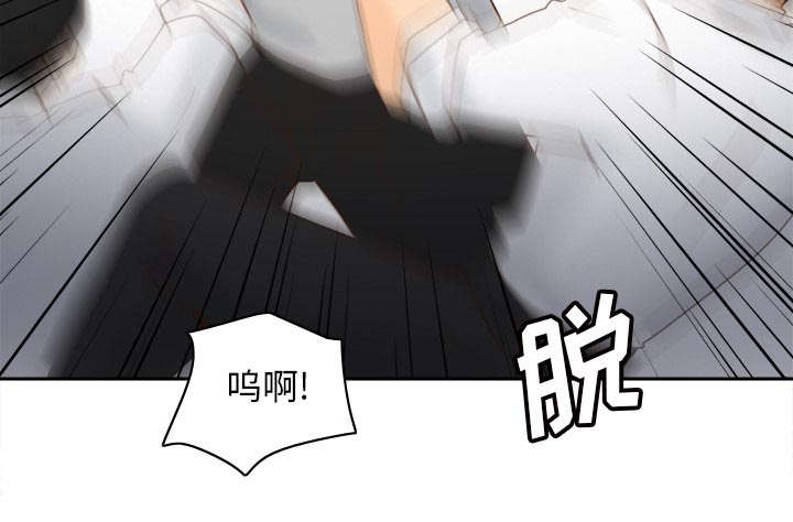 玩具回收处理流程解析漫画,第78章：投降5图