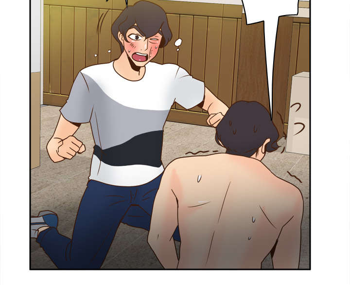 玩具回收捐赠公益漫画,第68章：断子绝孙拳5图