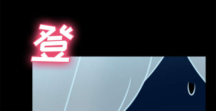 玩具回收平台怎么找漫画,第52章：被盯上了1图