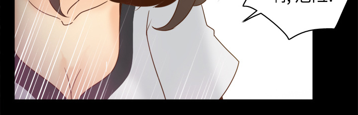 玩具回收郑州漫画,第55章：帮助3图