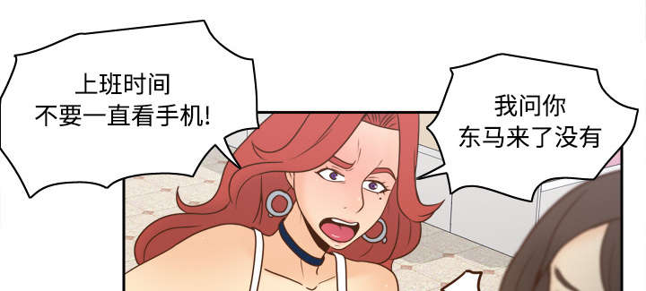 玩具回收相关信息漫画,第57章：放弃回收1图