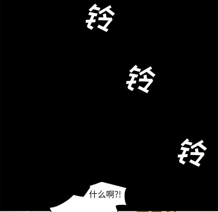 玩具回收捐赠公益漫画,第74章：救人1图