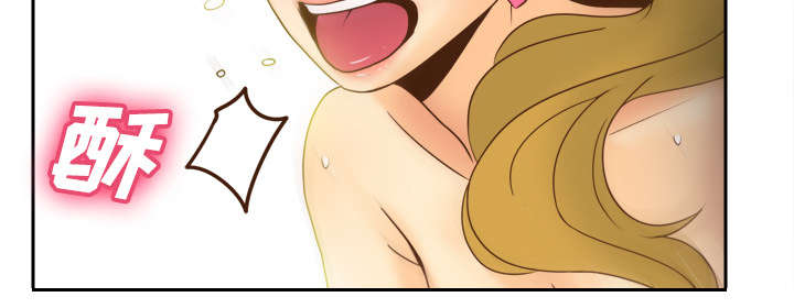 玩具回收漫画,第51章：圈套3图