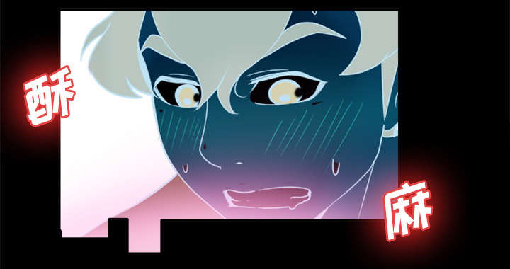 玩具回收价格漫画,第33章：计划通1图