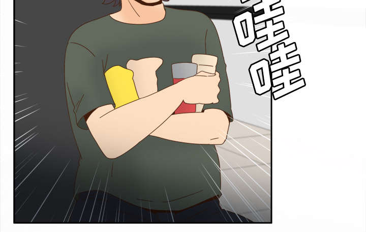 旧玩具回收漫画,第32章：宅男的哭泣1图