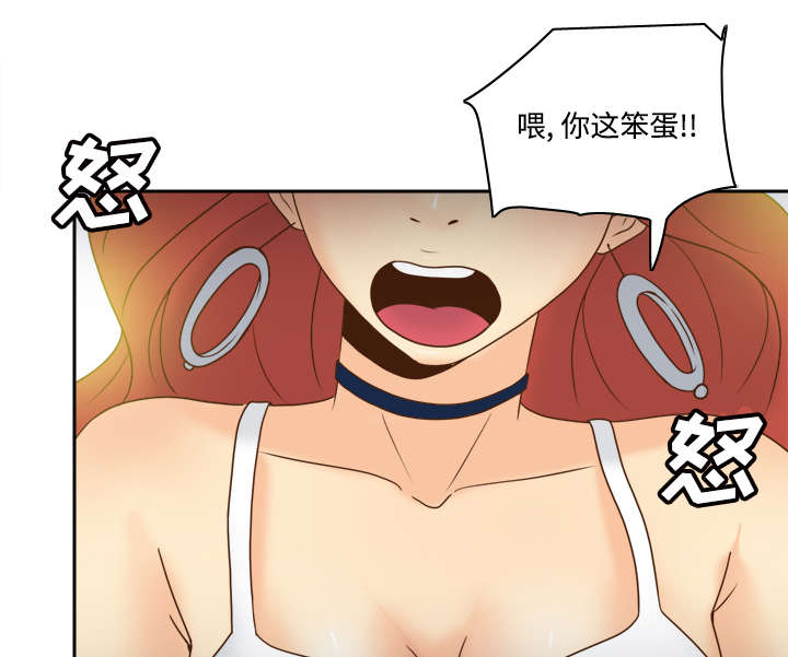 玩具回收箱绘画图案漫画,第59章：来自老板的教育1图