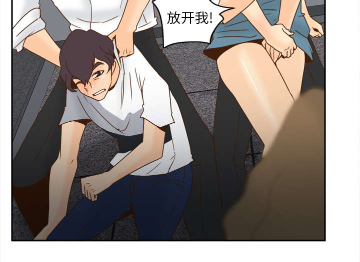 玩具回收漫画,第76章：援军1图