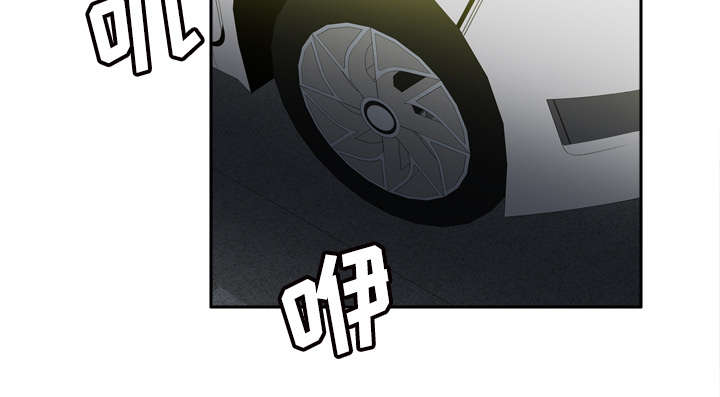 玩具回收箱绘画图案漫画,第69章：行动1图