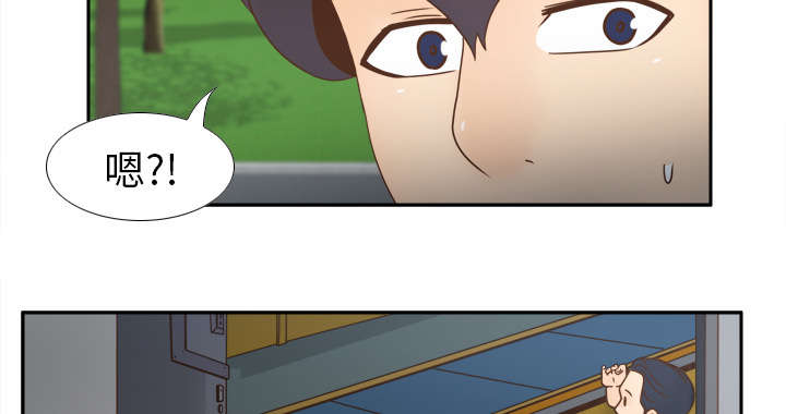 玩具回收平台怎么找漫画,第62章：侦查地址5图