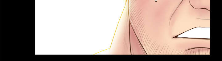 玩具回收漫画,第14章：自责5图