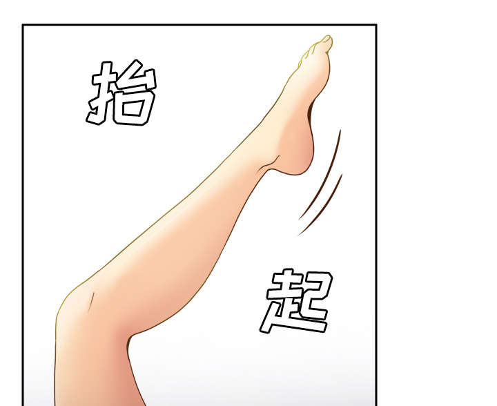 玩具回收价钱多少一斤漫画,第50章：现场教学4图
