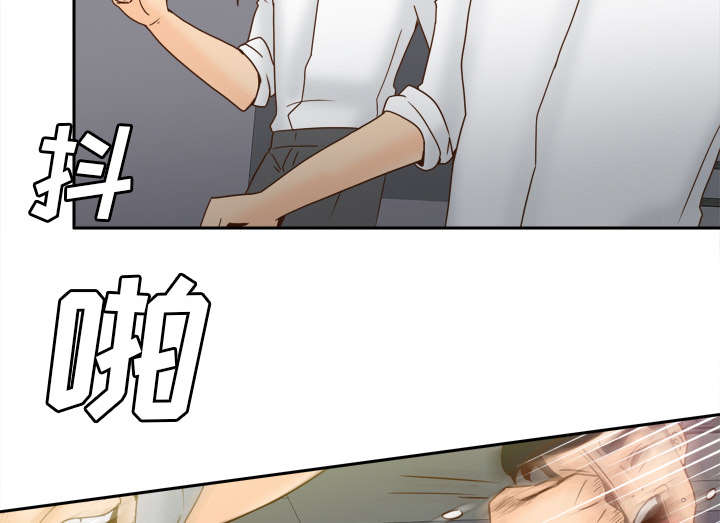 回收玩具的玩具店漫画,第76章：援军4图