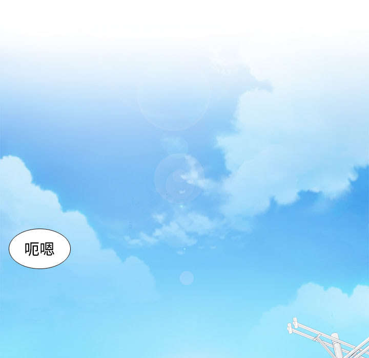 玩具回收相关信息漫画,第59章：来自老板的教育5图